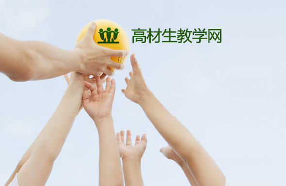 北(běi)京高(gāo)端網站(zhàn)建設公司-淘知(zhī)在線