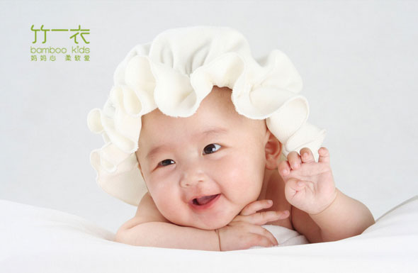 北(běi)京高(gāo)端網站(zhàn)建設公司-竹一(yī)衣