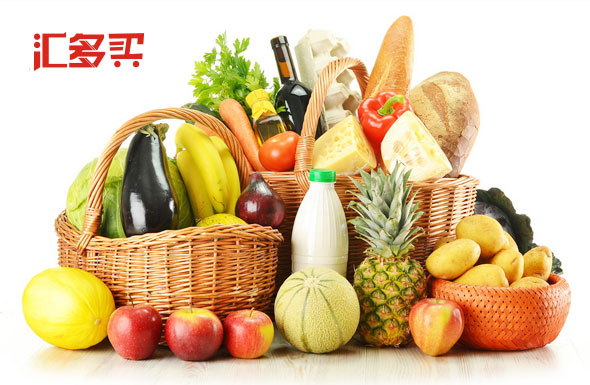 北(běi)京高(gāo)端網站(zhàn)建設公司-彙多(duō)買