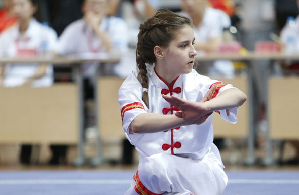 北(běi)京高(gāo)端網站(zhàn)建設公司-國(guó)際武術(shù)聯合會(huì)