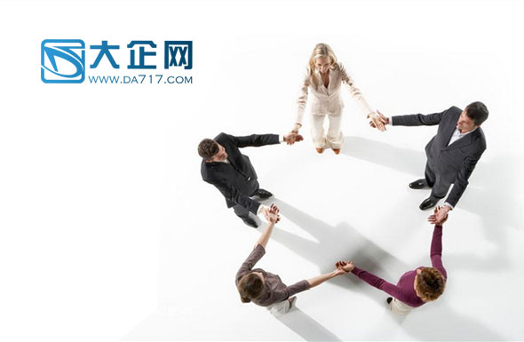 北(běi)京高(gāo)端網站(zhàn)建設公司-大(dà)企網