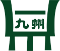北(běi)京高(gāo)端網站(zhàn)建設公司-國(guó)衛數(shù)據庫