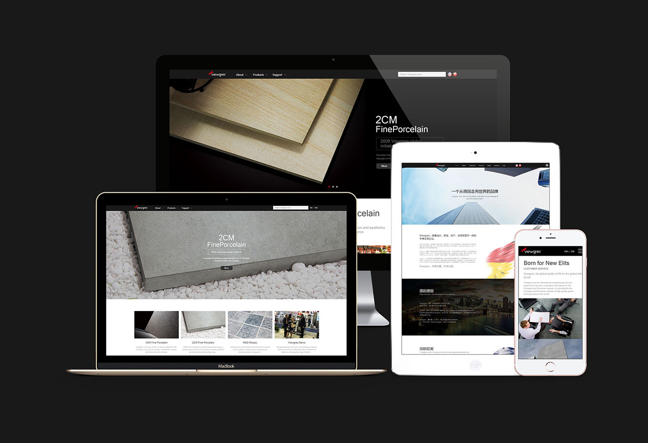 北(běi)京高(gāo)端網站(zhàn)建設公司-網站(zhàn)建設